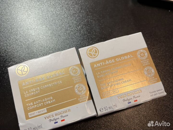 Крем для лица ночь и день