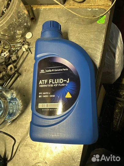 Atf fluid-j