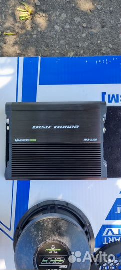 Авто музыка