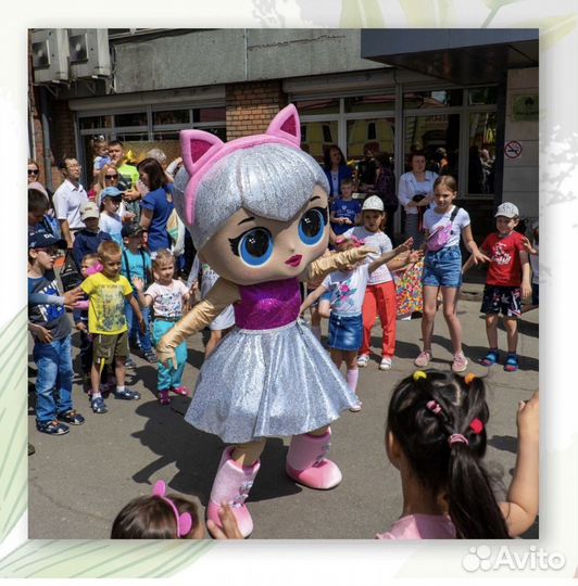 Аниматоры на детский праздник