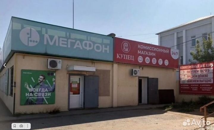 Пароварка Tefal VC 4003 Vitamine+