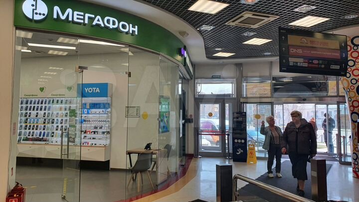 Свободного назначения, 39 м²