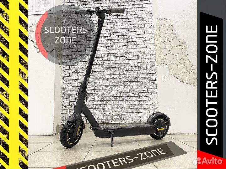 Электросамокат