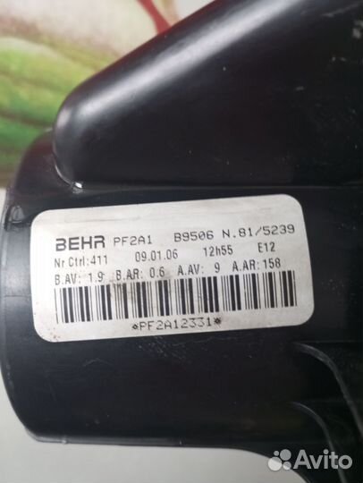 Моторчик печки citroen c4 1