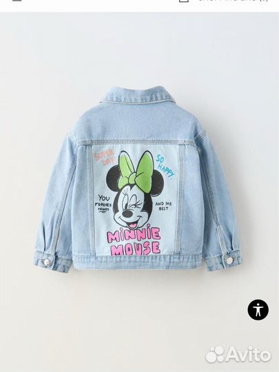 Джинсовая куртка Zara 92 110 116