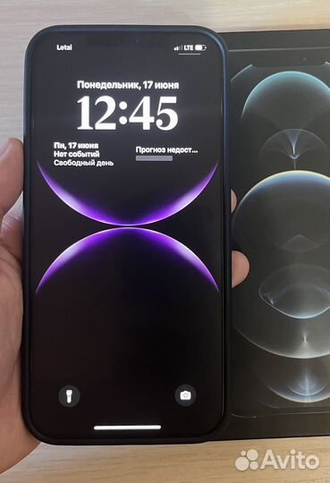 iPhone 12 Pro Max, 128 ГБ