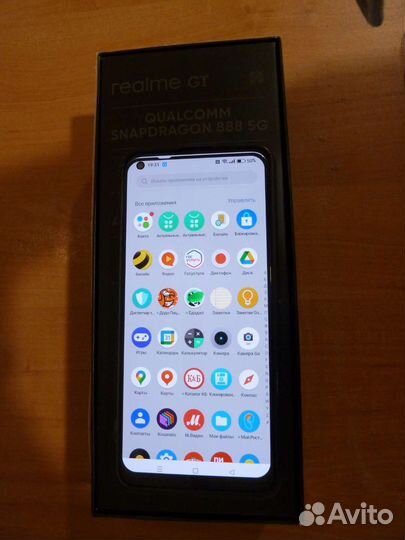 Realme GT 5G