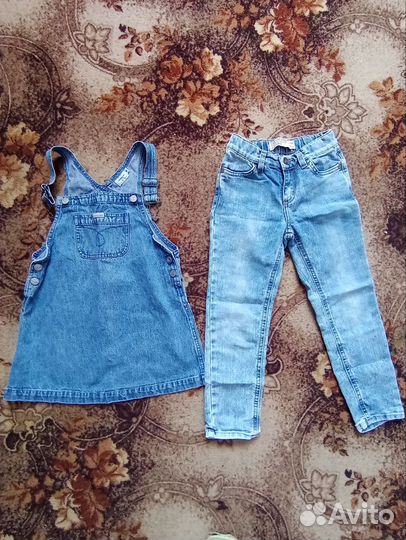 Детские вещи пакетом