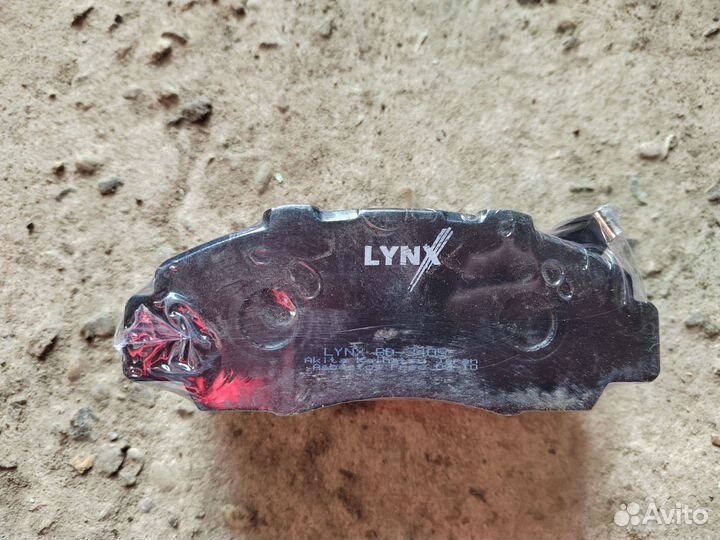 Тормозные колодки honda