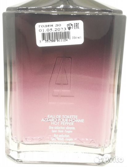 Azzaro pour Homme Hot Pepper EDT 100ml тестер