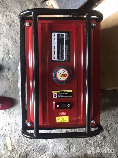 Бензиновый генератор