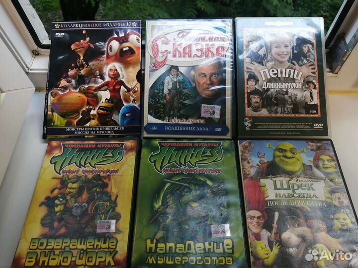 Мультики и дет. фильмы DVD диски