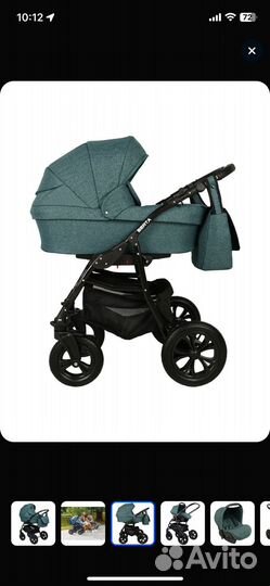 Коляска 3 в 1 Alis berta