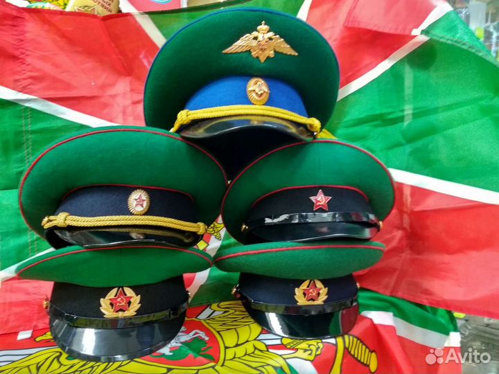 Фуражка и берет пограничника армейский размер54-61