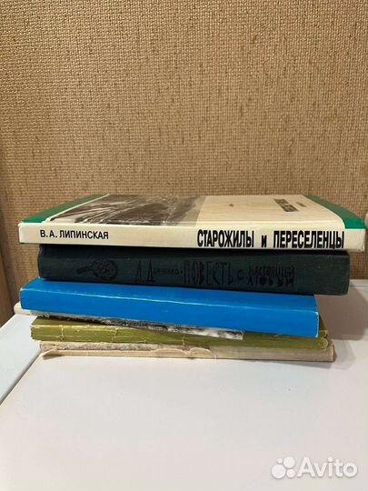 Книги про Барнаул и Алтай