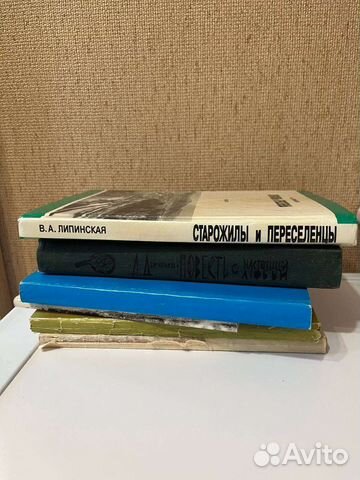 Книги про Барнаул и Алтай