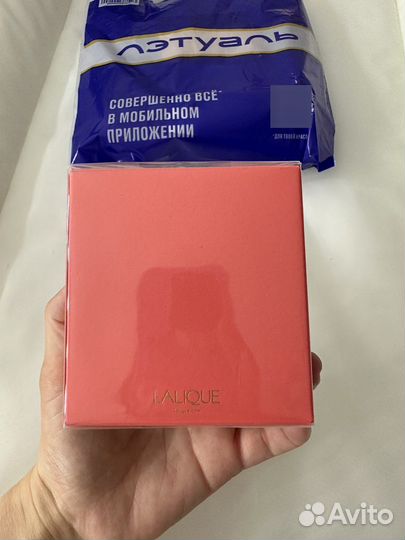 Lalique Soleil