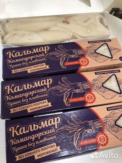 Кальмар филе