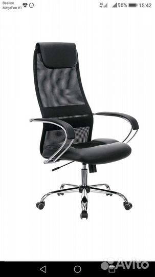 Компьютерное кресло Brabix Premium Stalker