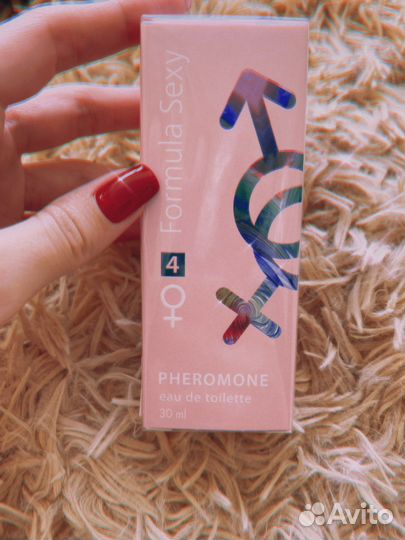 Духи с феромонами женские