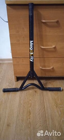 Руль для трюкового самоката