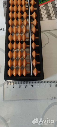 Счеты абакус