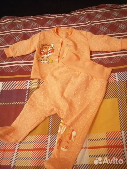 Комплект детский