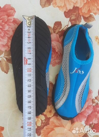 Аквашузы детские Joss