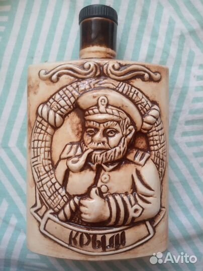 Штоф керамический. Новый. Крым