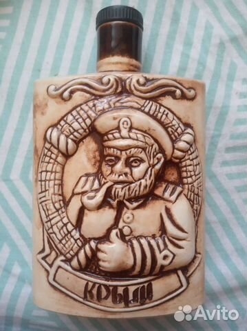 Штоф керамический. Новый. Крым