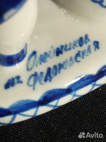 Набор для специй 