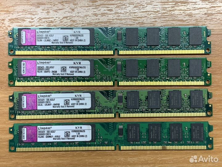 Оперативная память 2GB DDR2 800MHz Kingston