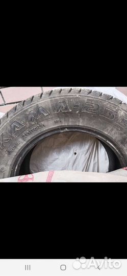 КАМА Кама-235 215/70 R16 99H