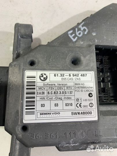 Замок зажигания Bmw 745 E65 N62B44 2004