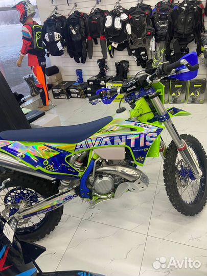 Авансти Кошайн 320 кубов