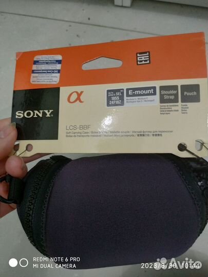 Сумка для фотоаппарата