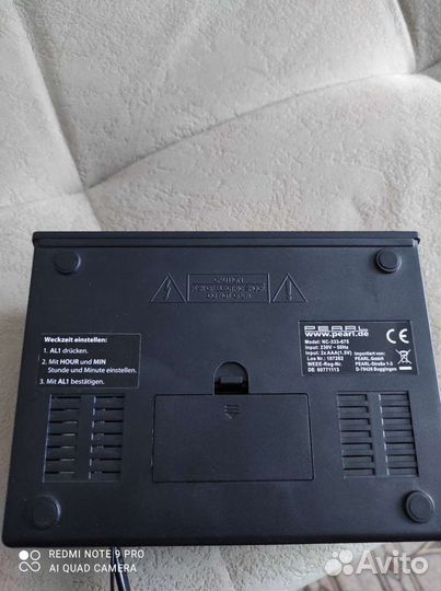 Радиоприемник с функцией будильника 