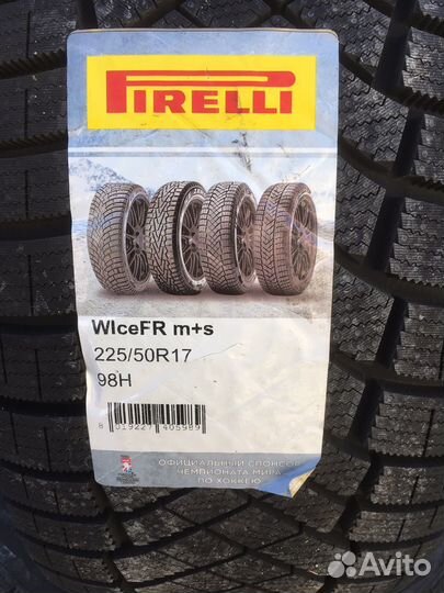 Pirelli Ice Zero FR 215/65 R16 102T