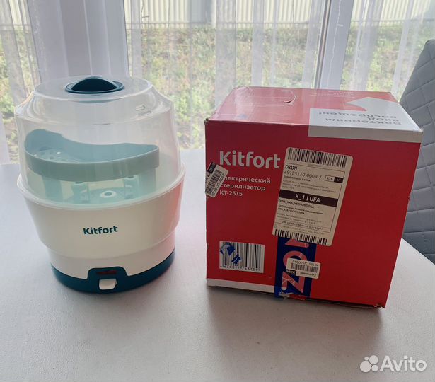 Стерилизатор kitfort