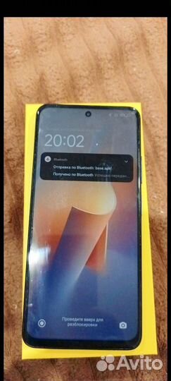 Xiaomi Poco M6 Pro, 4/64 ГБ