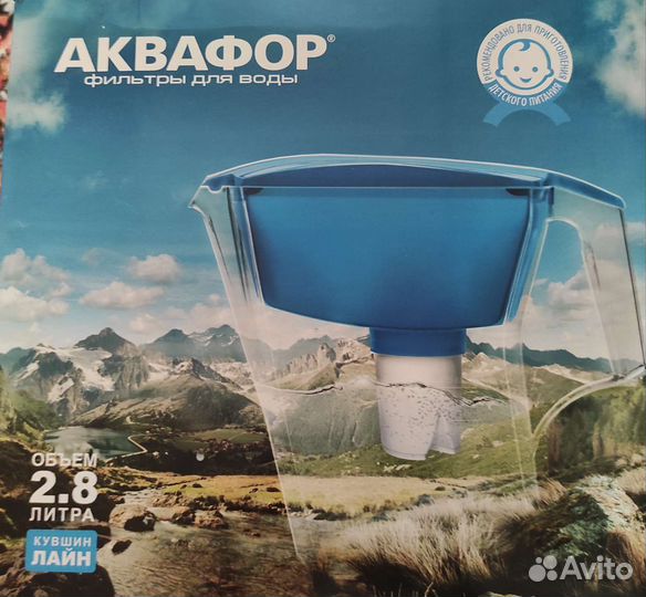 Фильтр для воды