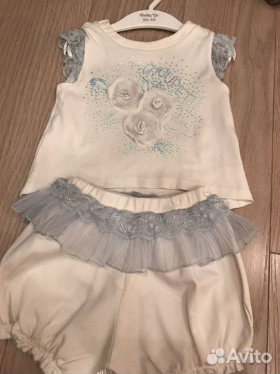 Костюм Chopette