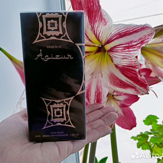 Мужская туалетная вода