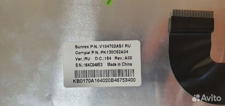 Клавиатура для ноутбука Acer Aspire KB.I170A.164