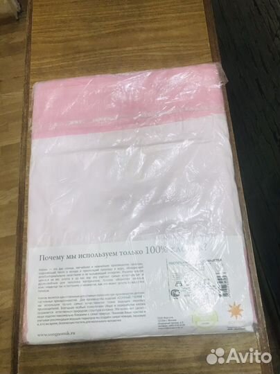 Новый постельный комплект в детскую кроватку