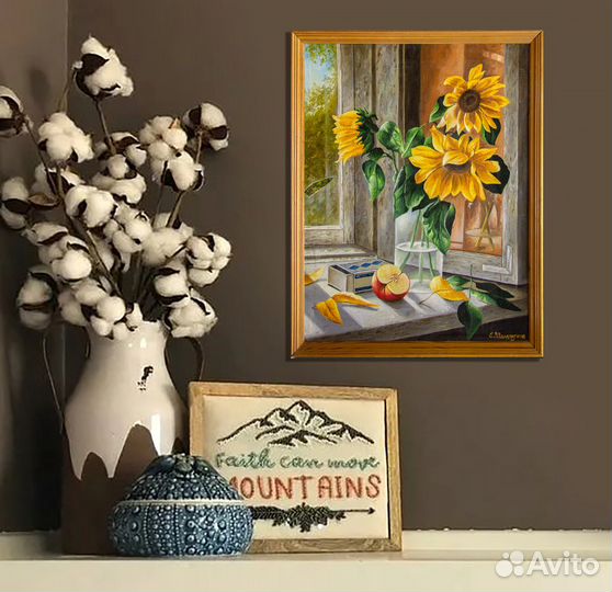 Картина - Подсолнухи