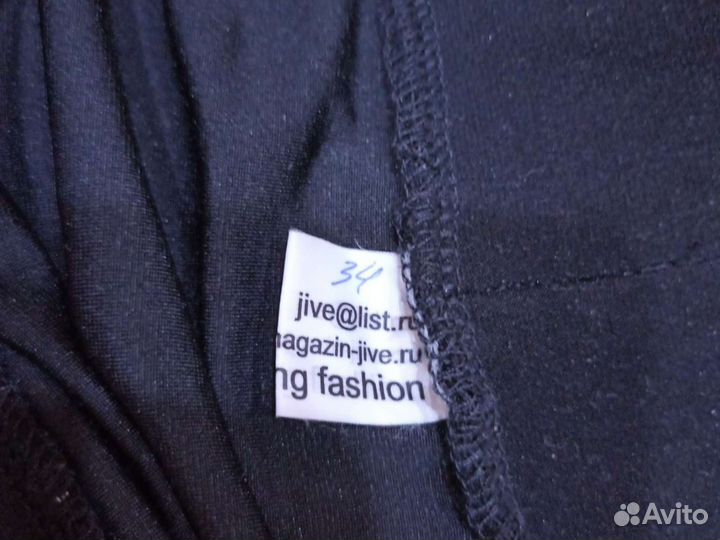 Продам юбку для бальных танцев