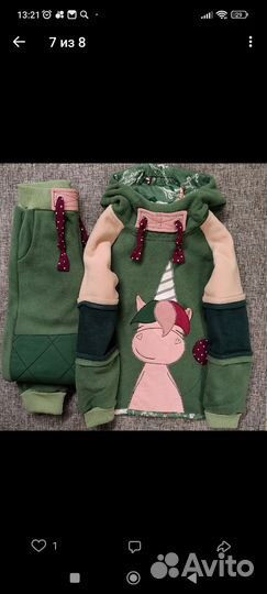 Пакет одежды для девочки 104