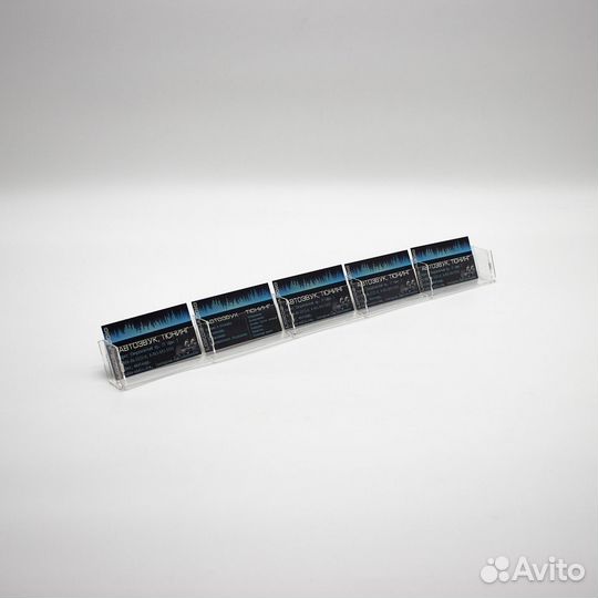 Настенная подставка под визитные карточки на 5 ка