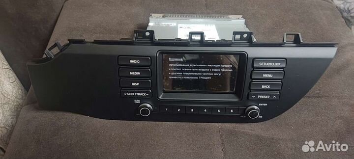 Штатная магнитола на kia rio 4